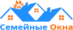 Пластиковые окна ПВХ компании Семейные Окна в Туле